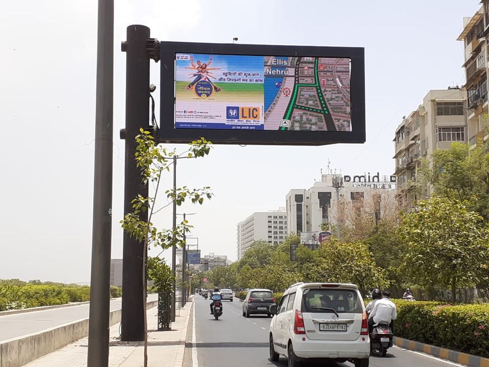 ITS screen on Riverfront Road, West Bank, behind Shiv Cinema